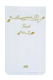Picture of Tork Botanical Toast Bags (250/PKT)